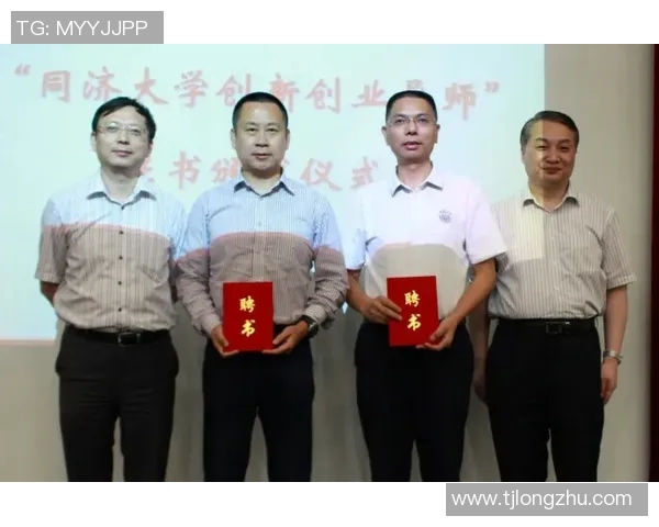 张宁：从青涩学子到职场精英的成长之路与人生智慧分享